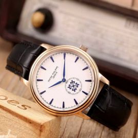 Picture of Patek Philippe Pp B92 44q _SKU0907180430593854